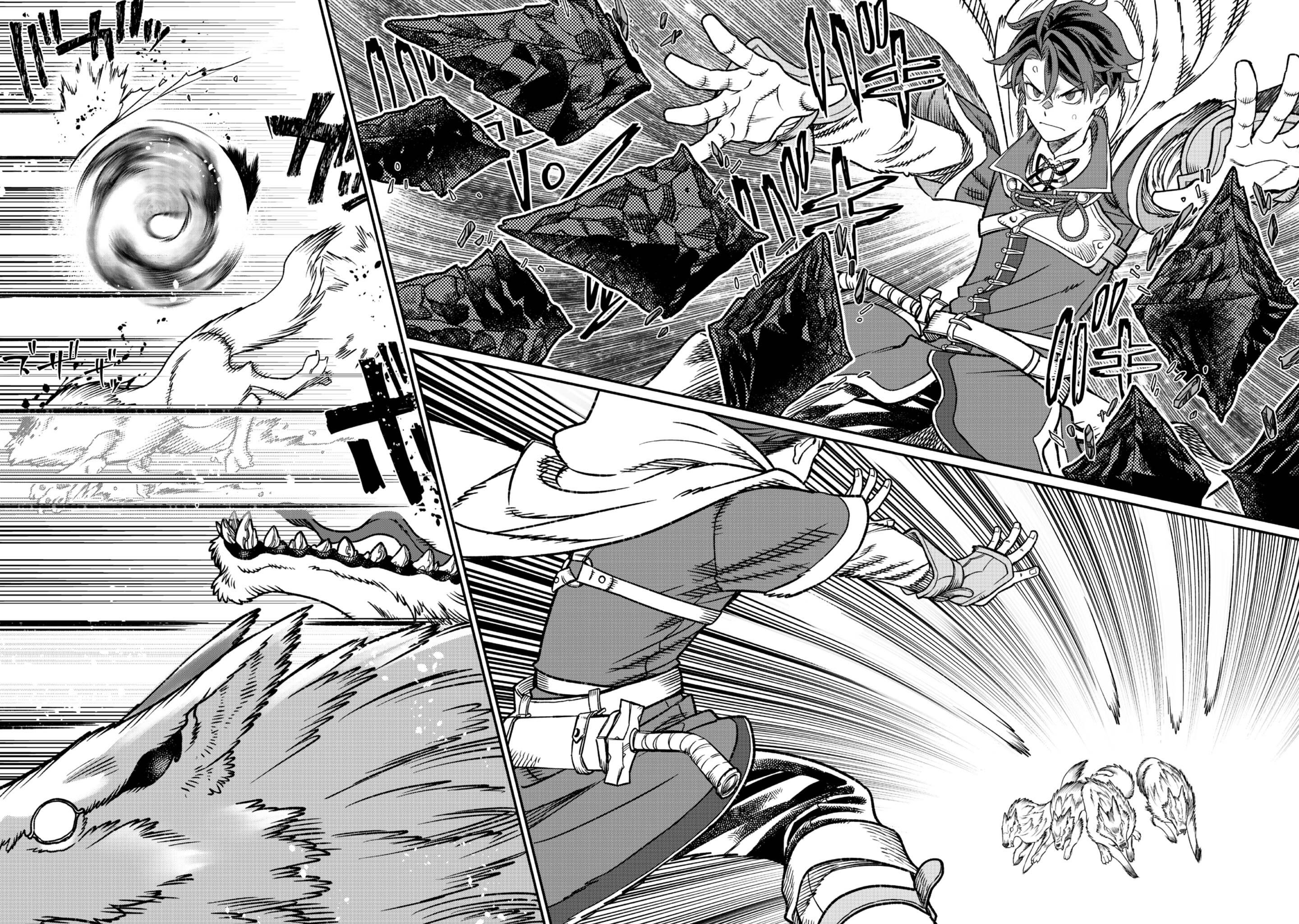 The Only Job Changer in the World chapter 3 page 7