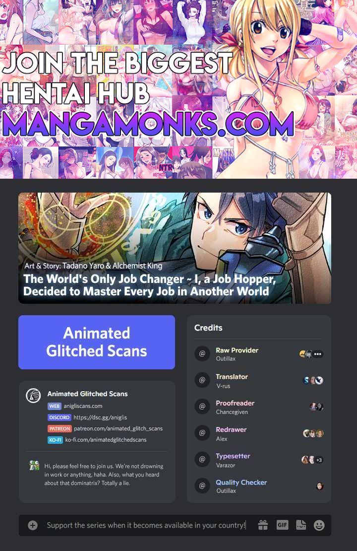 The Only Job Changer in the World chapter 4 page 1