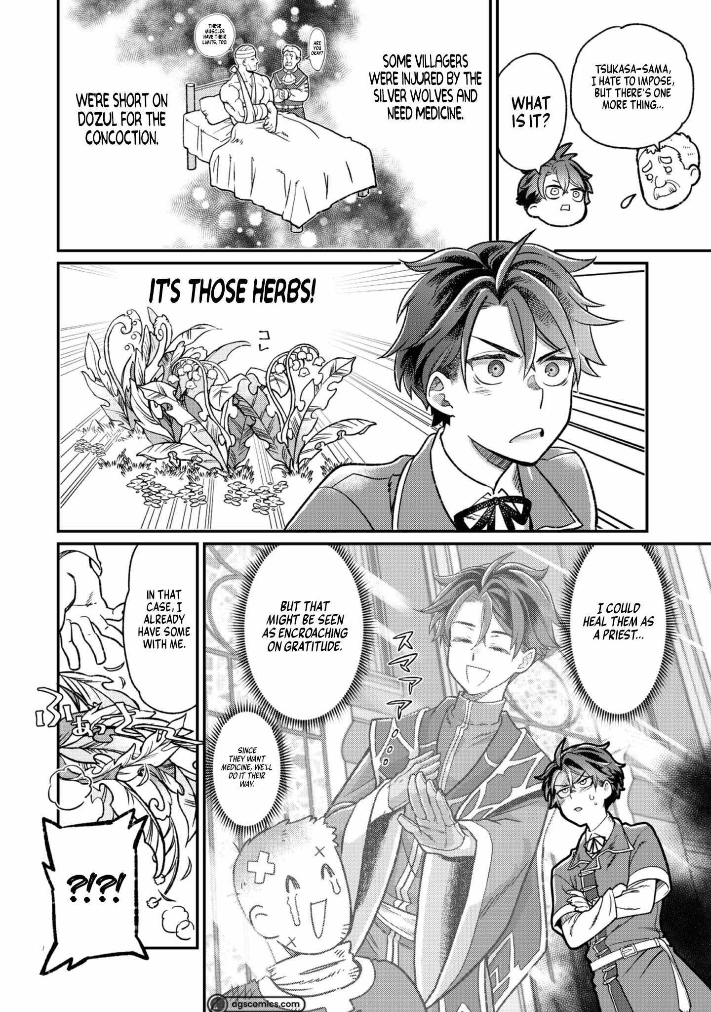 The Only Job Changer in the World chapter 4 page 12