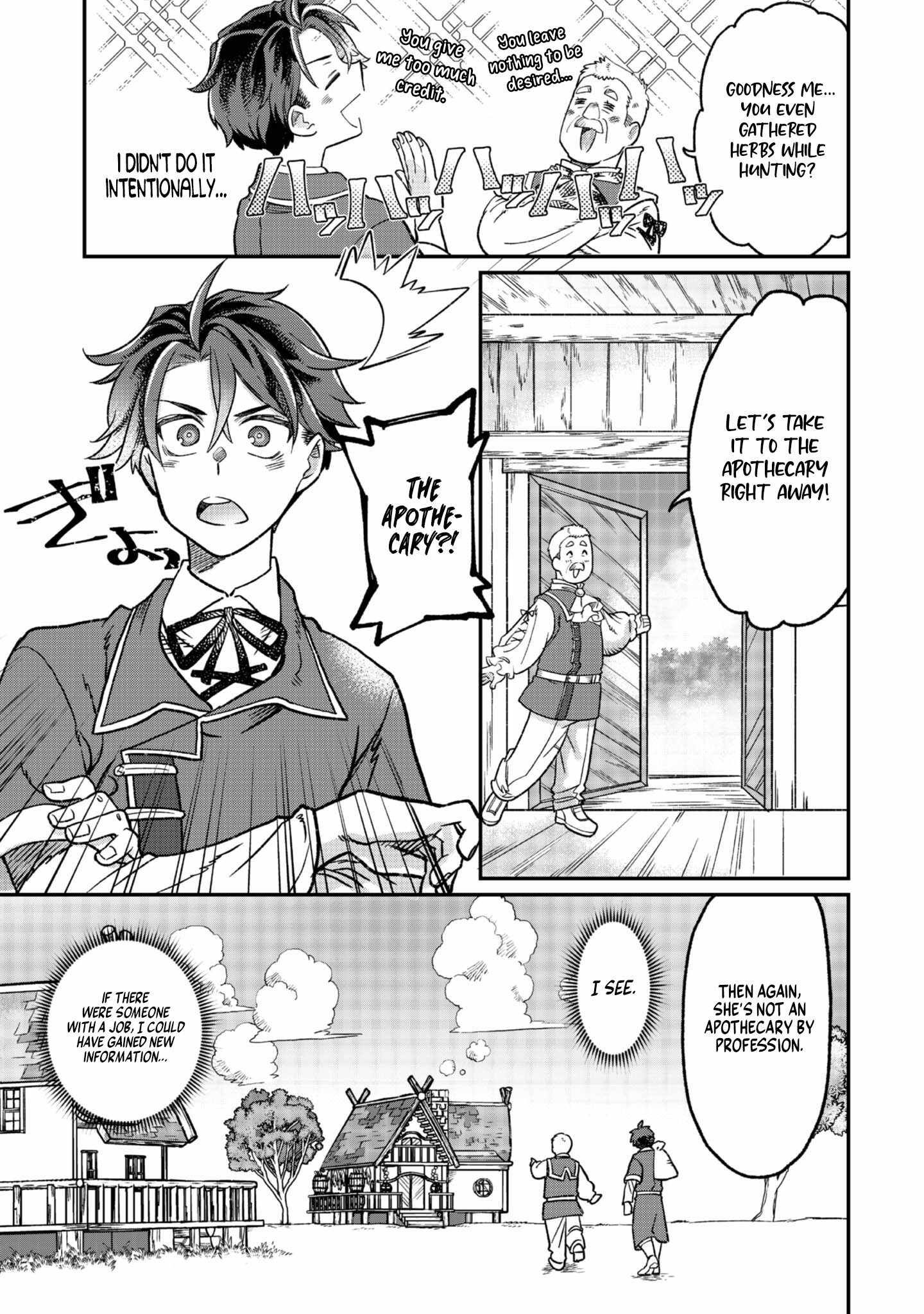 The Only Job Changer in the World chapter 4 page 13