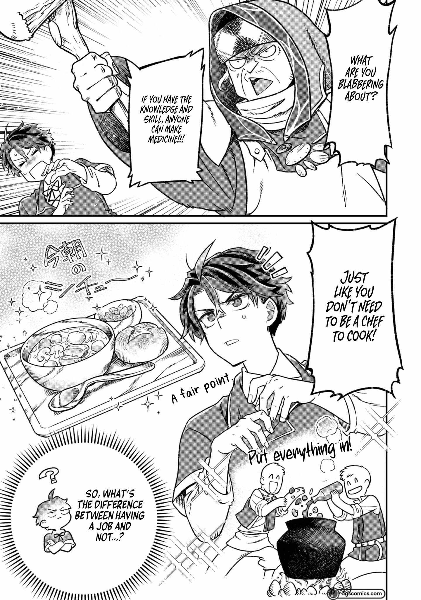 The Only Job Changer in the World chapter 4 page 17