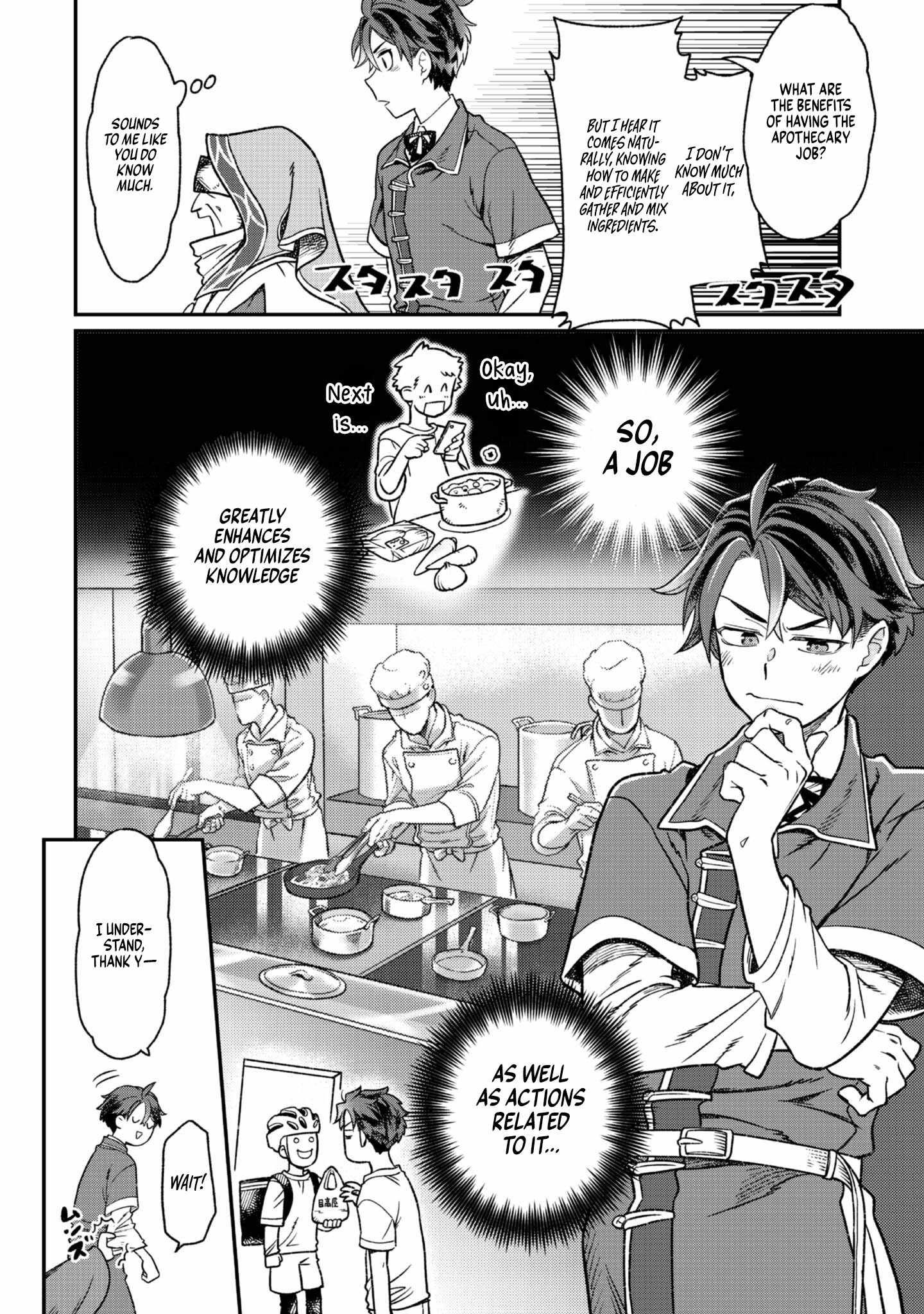 The Only Job Changer in the World chapter 4 page 18