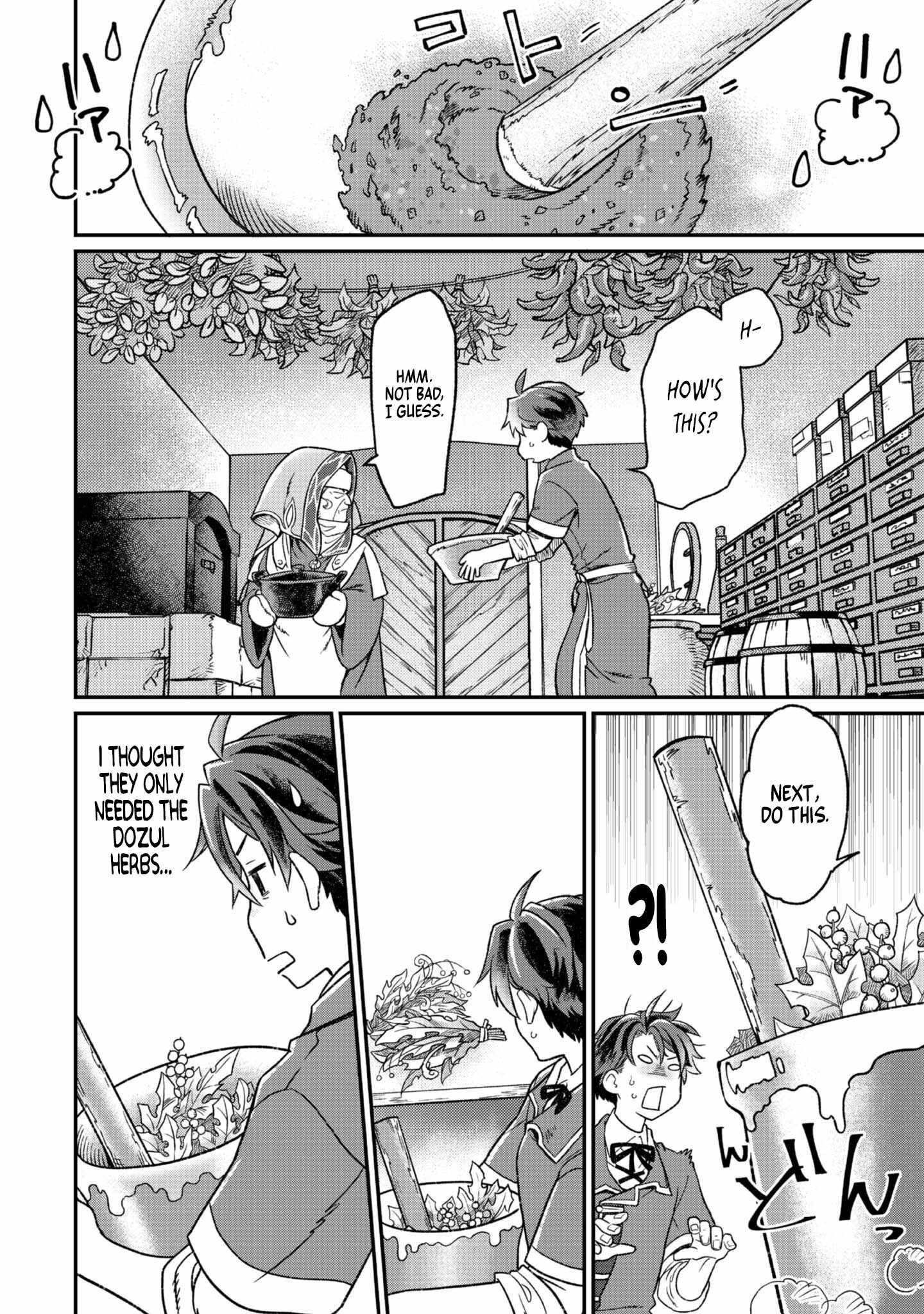 The Only Job Changer in the World chapter 4 page 20