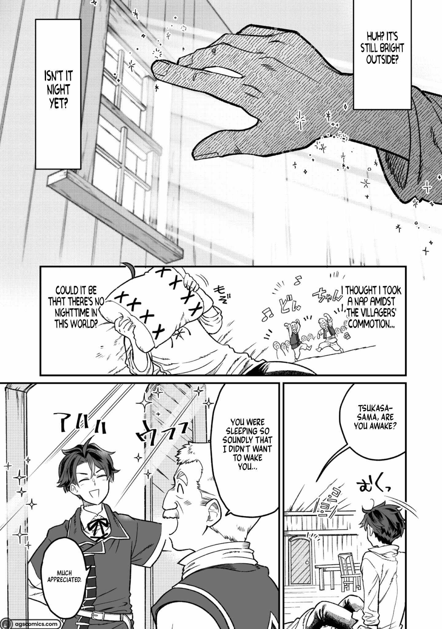 The Only Job Changer in the World chapter 4 page 3