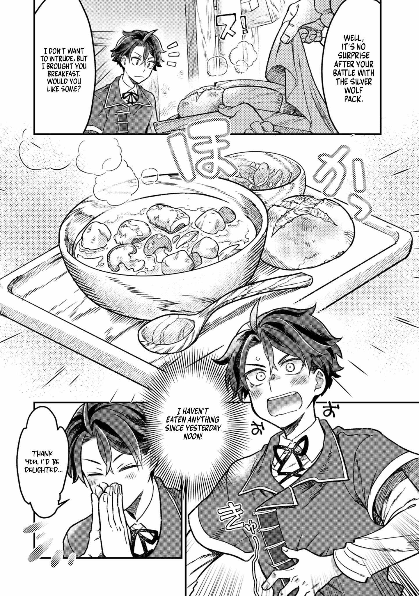 The Only Job Changer in the World chapter 4 page 4