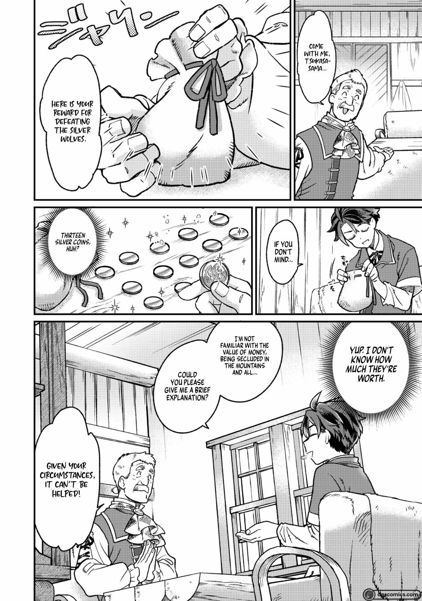 The Only Job Changer in the World chapter 4 page 8