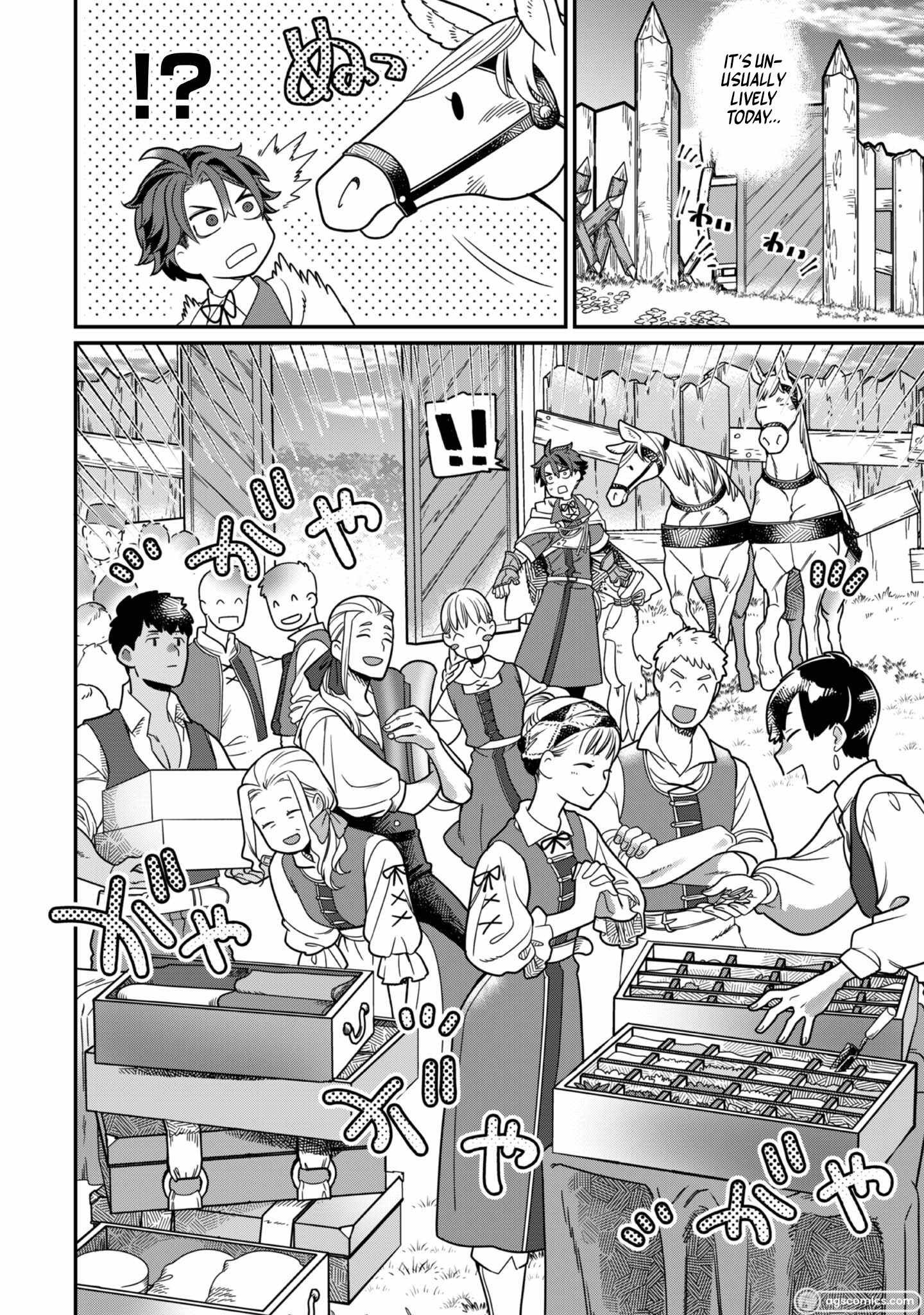 The Only Job Changer in the World chapter 5 page 11