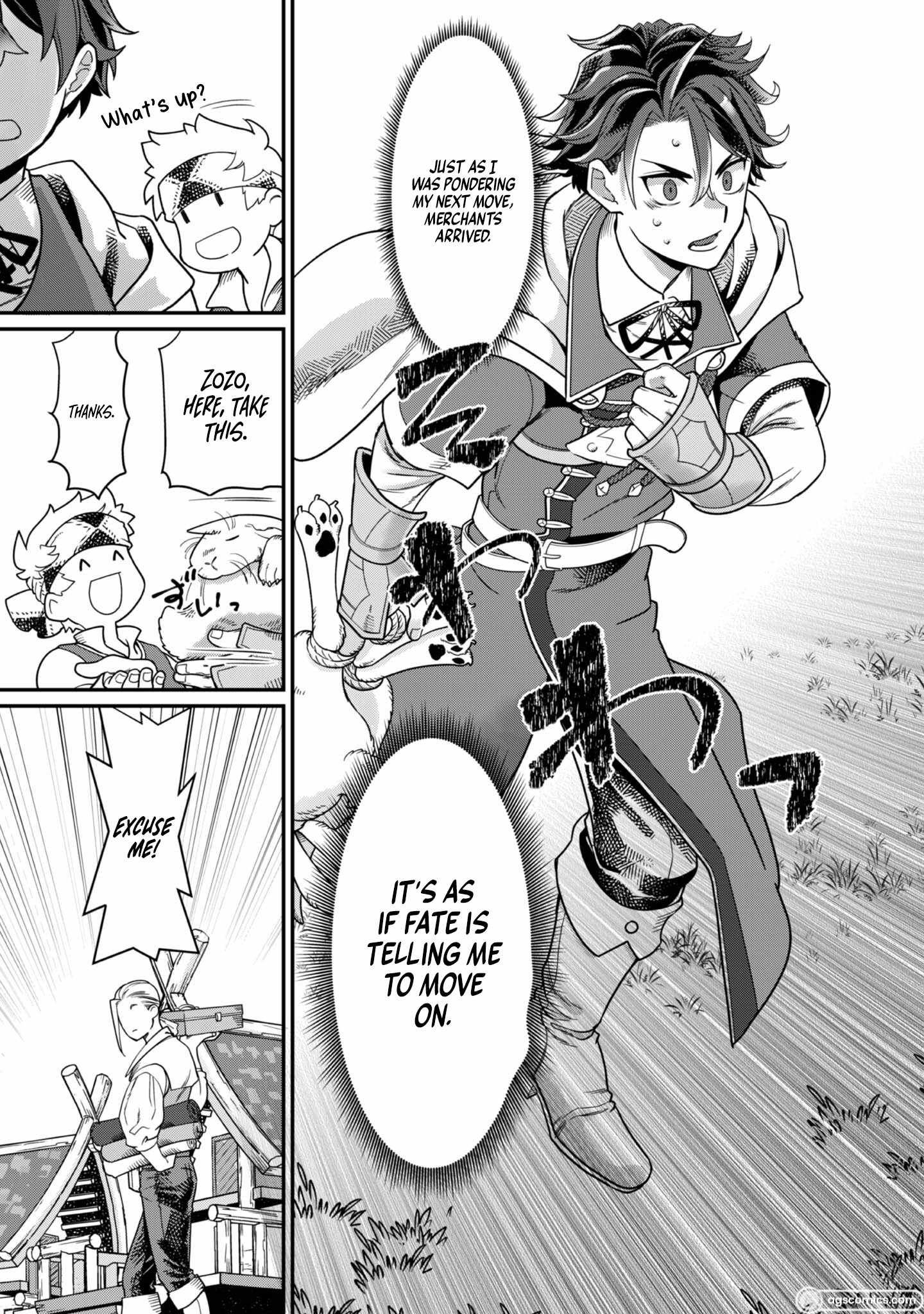 The Only Job Changer in the World chapter 5 page 14