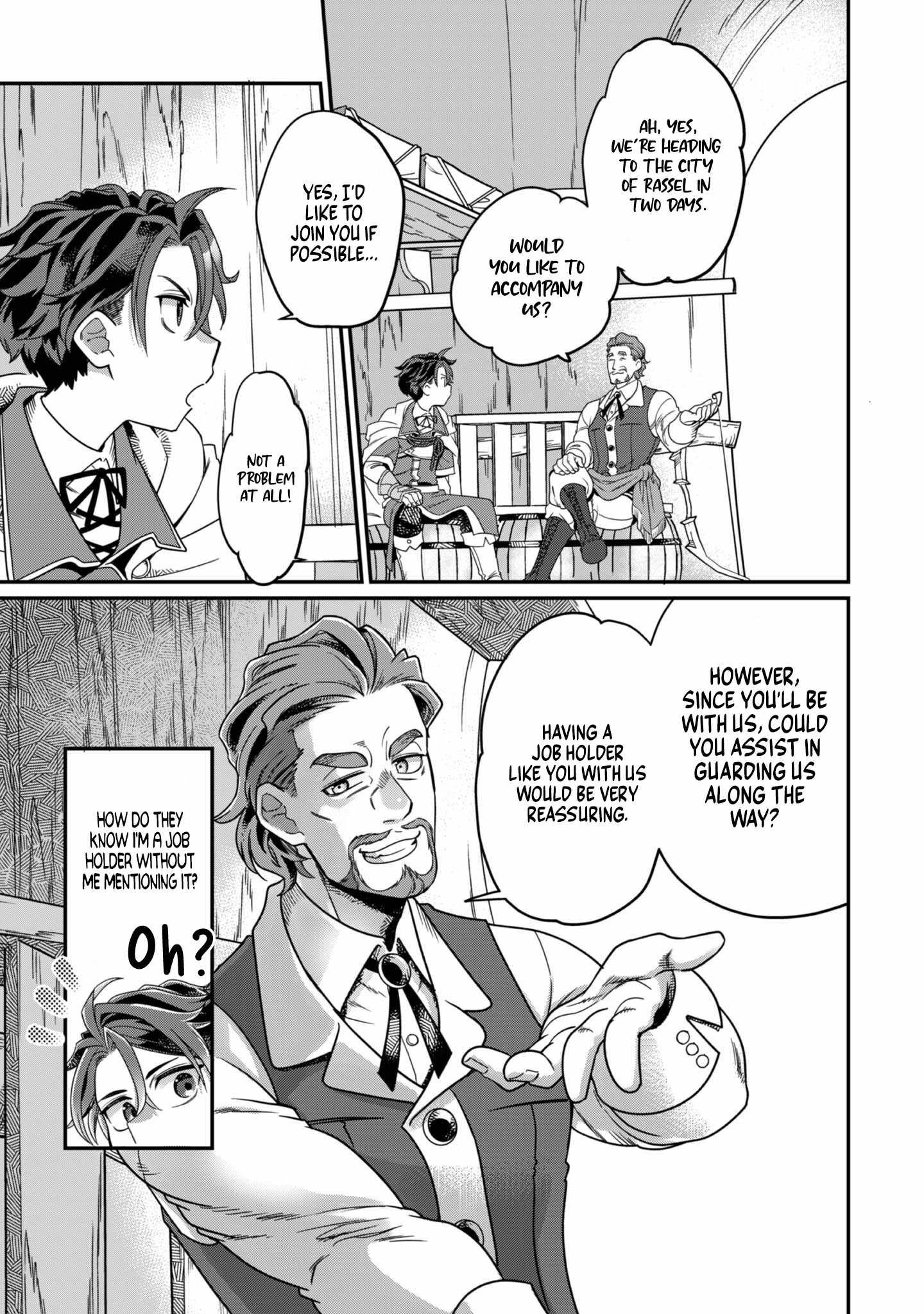 The Only Job Changer in the World chapter 5 page 16