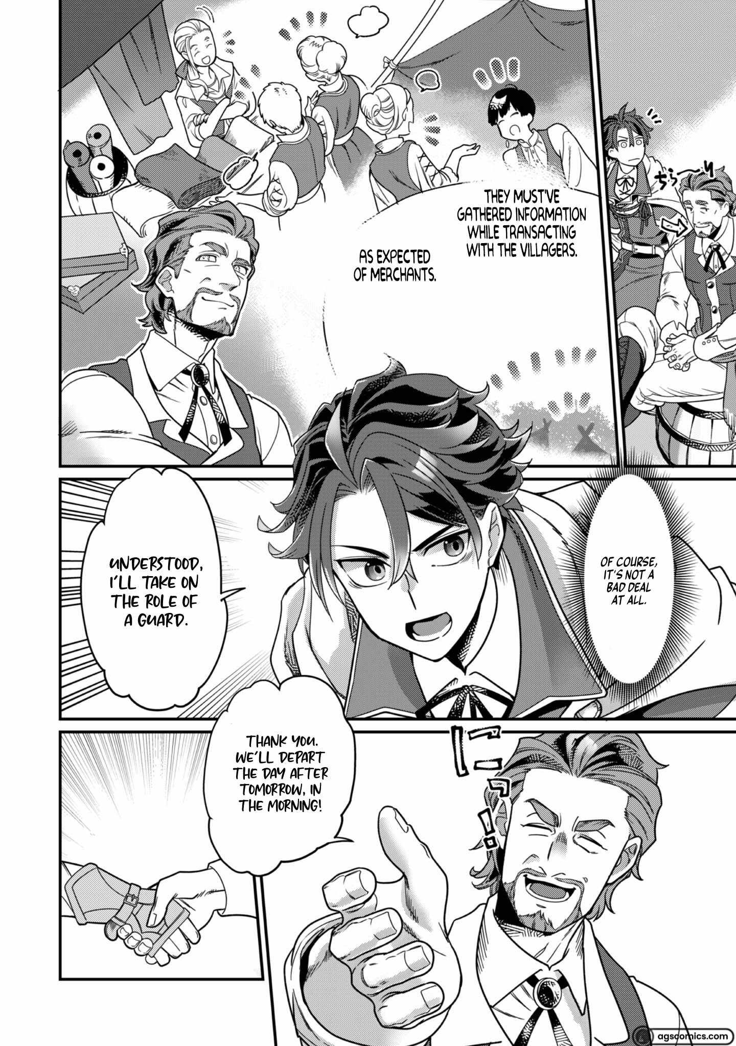 The Only Job Changer in the World chapter 5 page 17