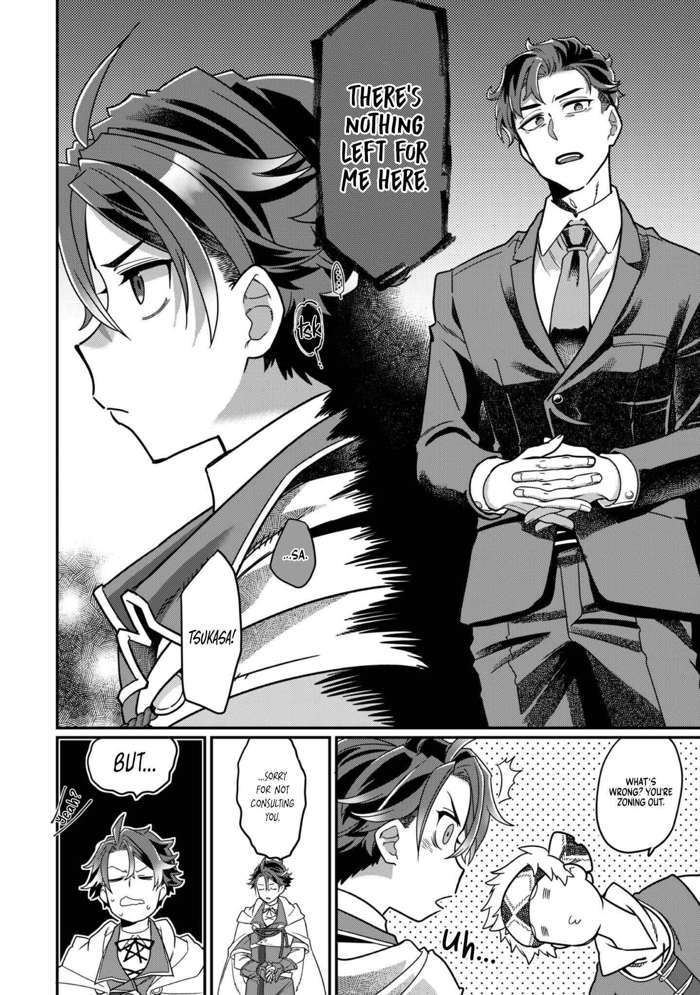 The Only Job Changer in the World chapter 5 page 19