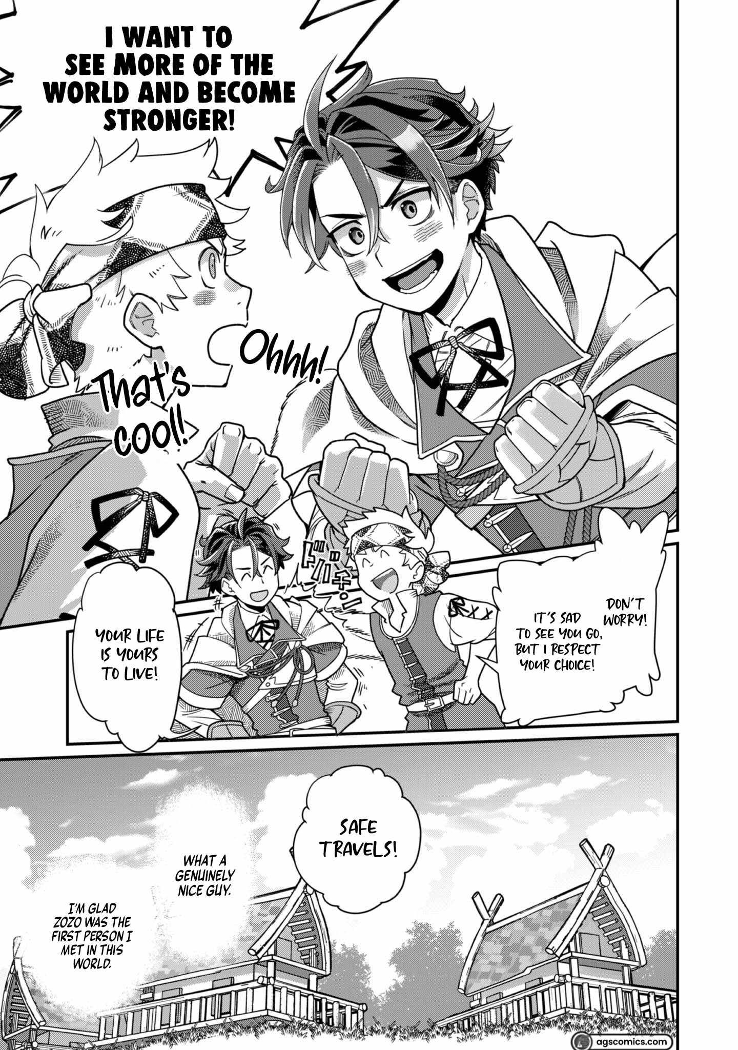 The Only Job Changer in the World chapter 5 page 20