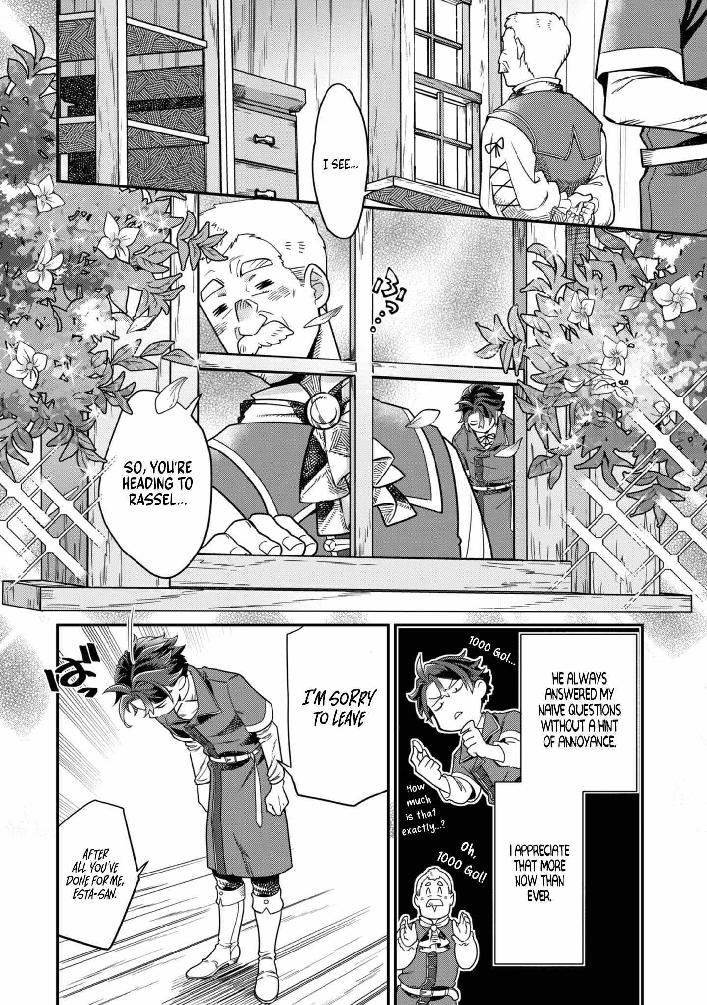 The Only Job Changer in the World chapter 5 page 21