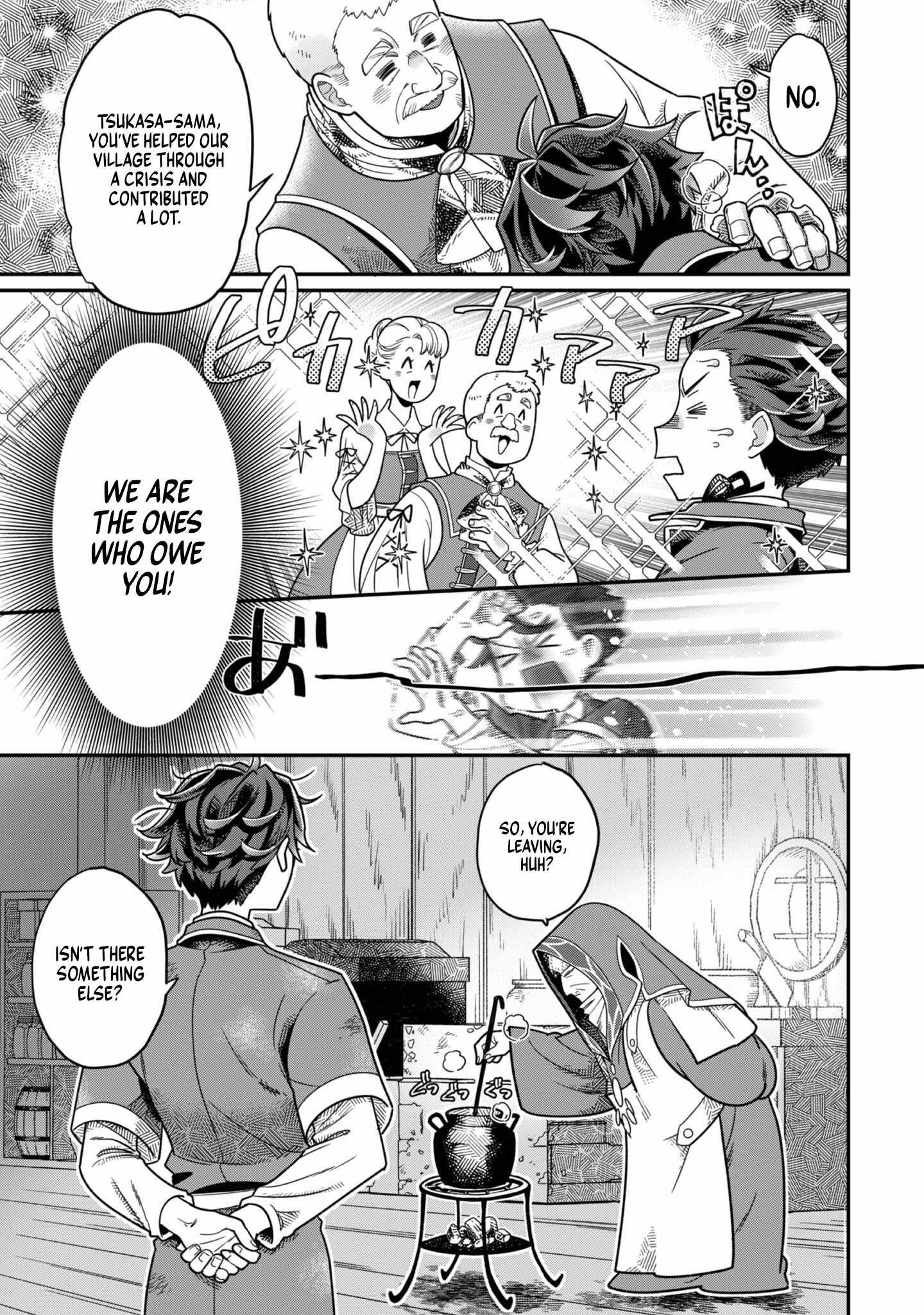 The Only Job Changer in the World chapter 5 page 22