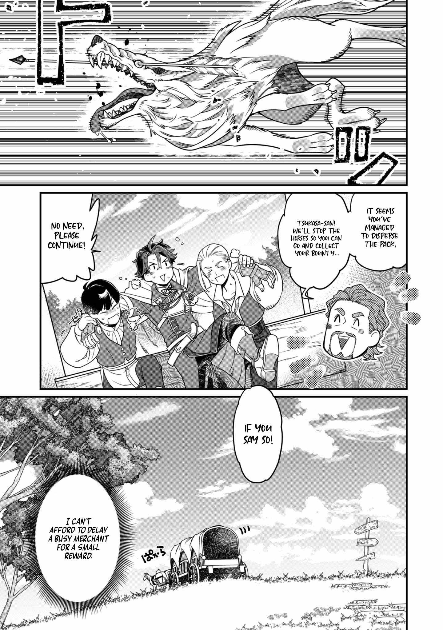 The Only Job Changer in the World chapter 5 page 34