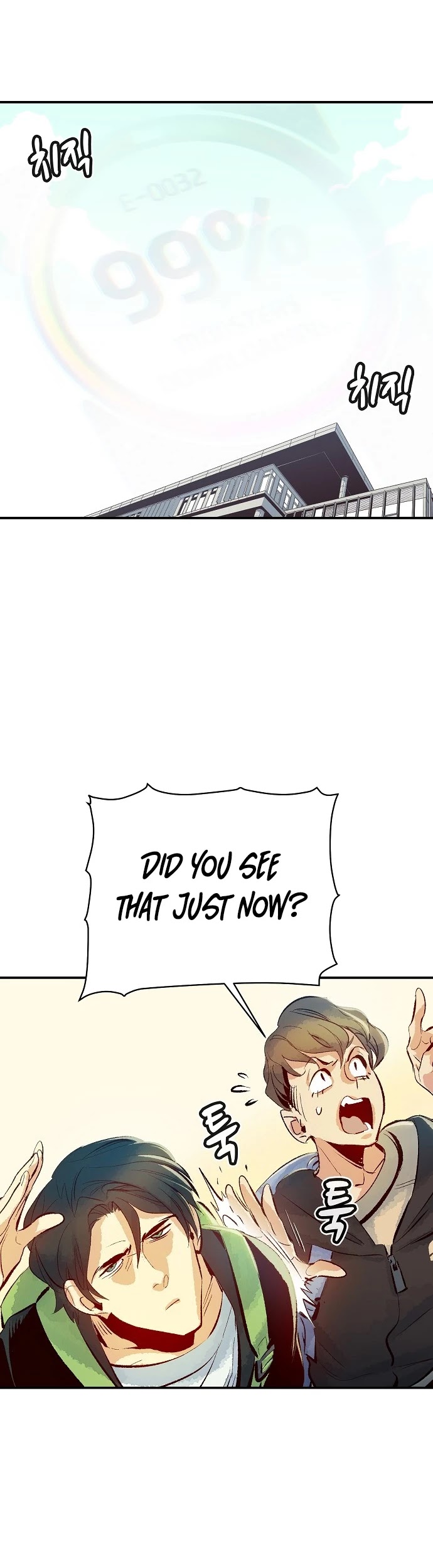 The Only Necromancer chapter 1 page 13