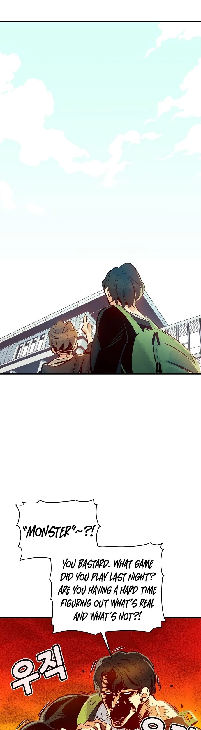 The Only Necromancer chapter 1 page 15