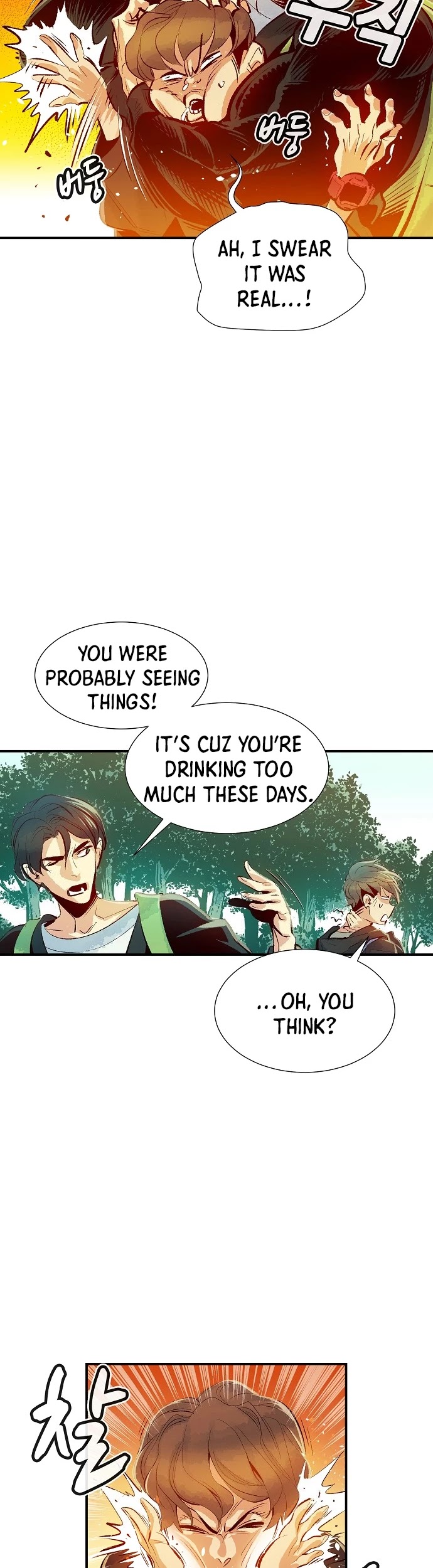 The Only Necromancer chapter 1 page 16