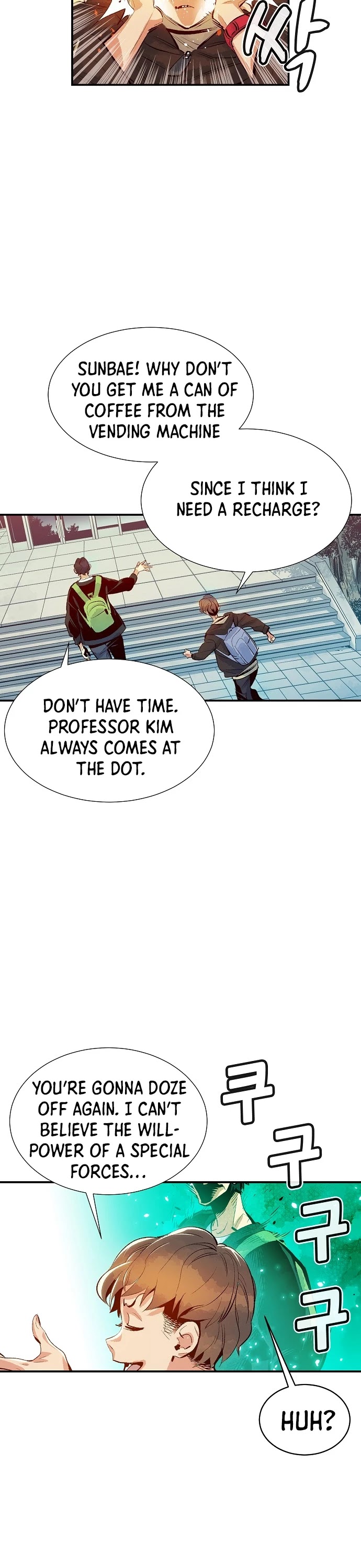 The Only Necromancer chapter 1 page 17