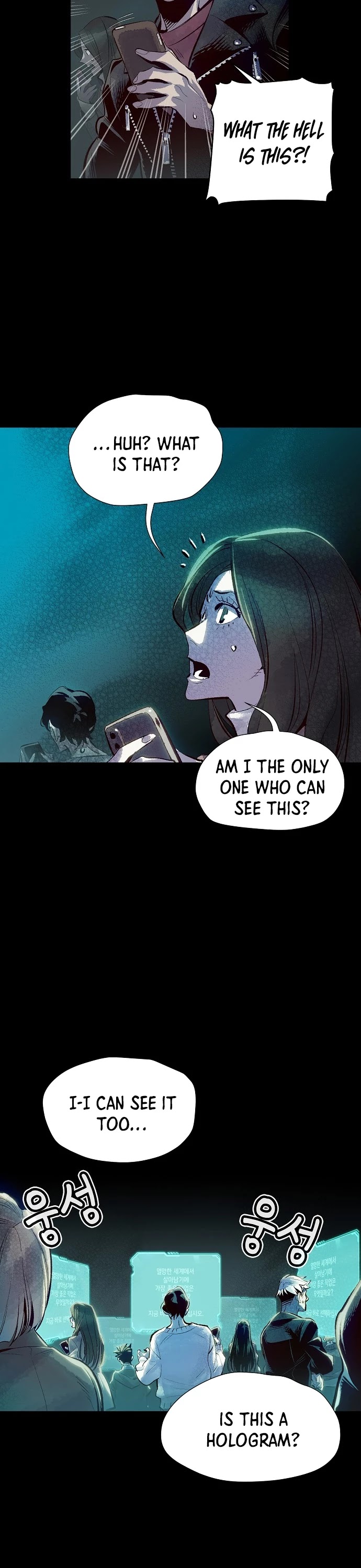 The Only Necromancer chapter 1 page 26