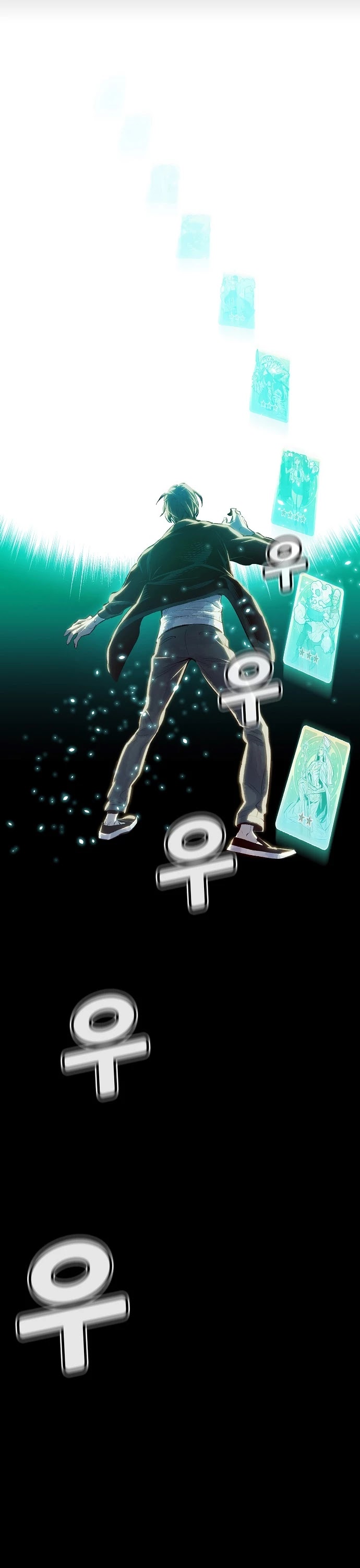 The Only Necromancer chapter 1 page 29