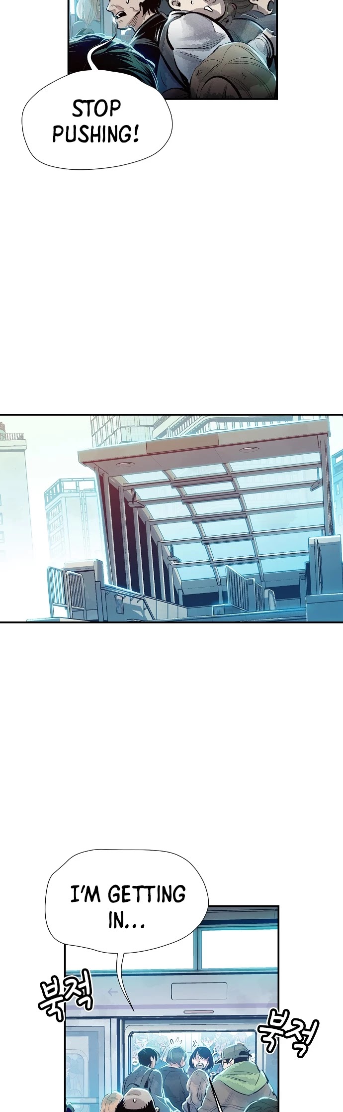 The Only Necromancer chapter 1 page 3