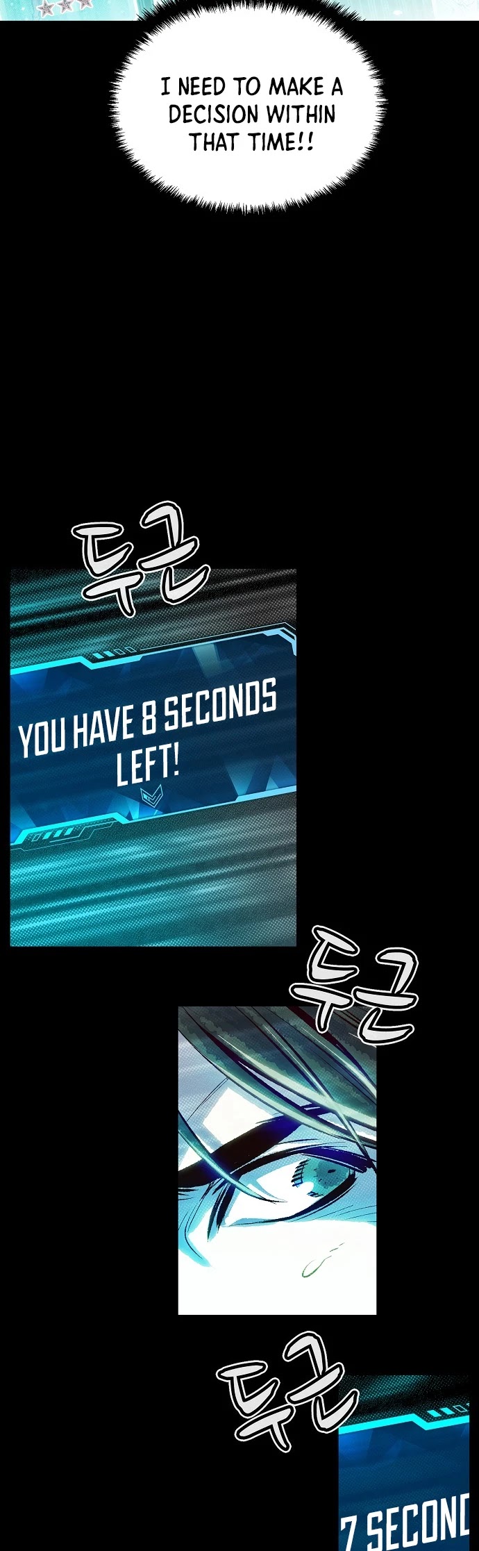 The Only Necromancer chapter 1 page 33