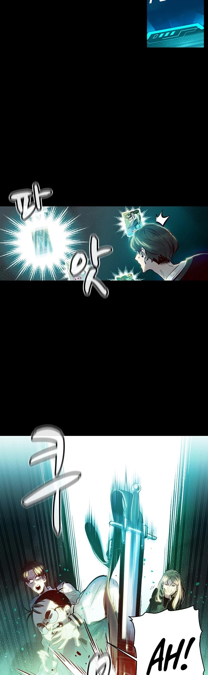 The Only Necromancer chapter 1 page 34