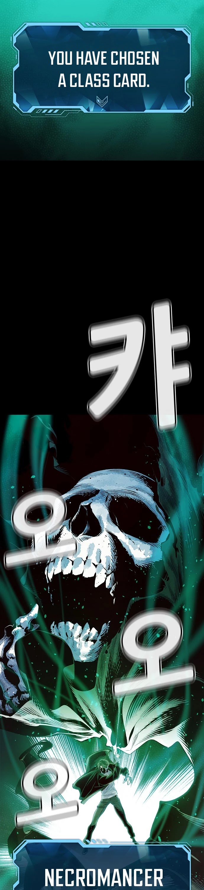 The Only Necromancer chapter 1 page 38