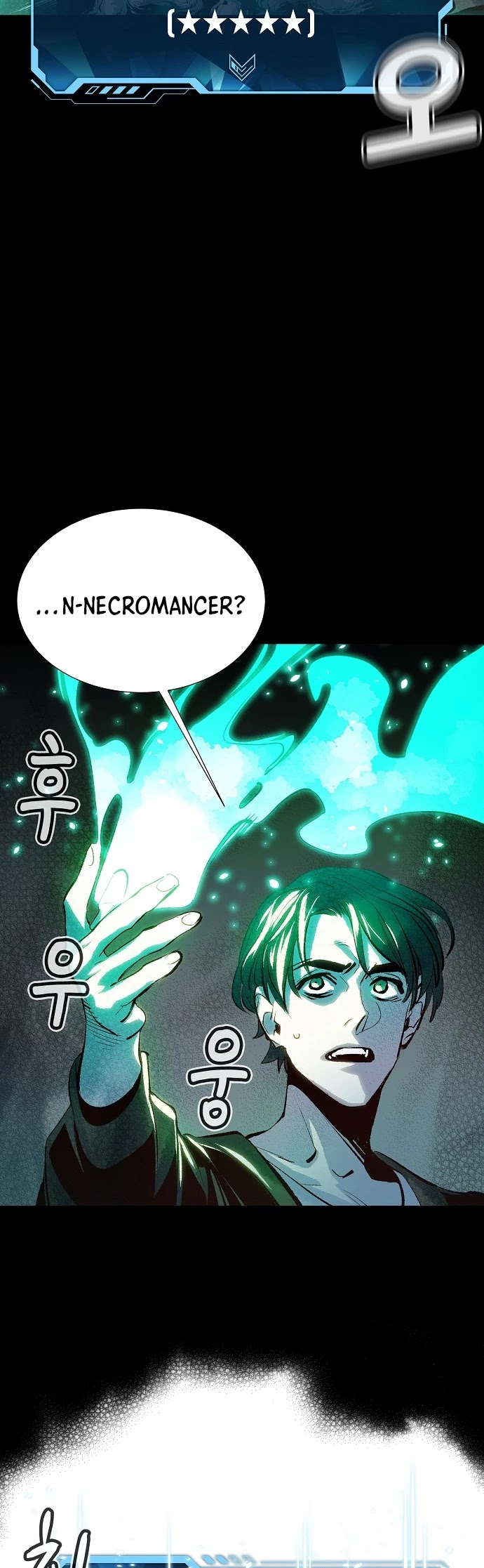 The Only Necromancer chapter 1 page 39