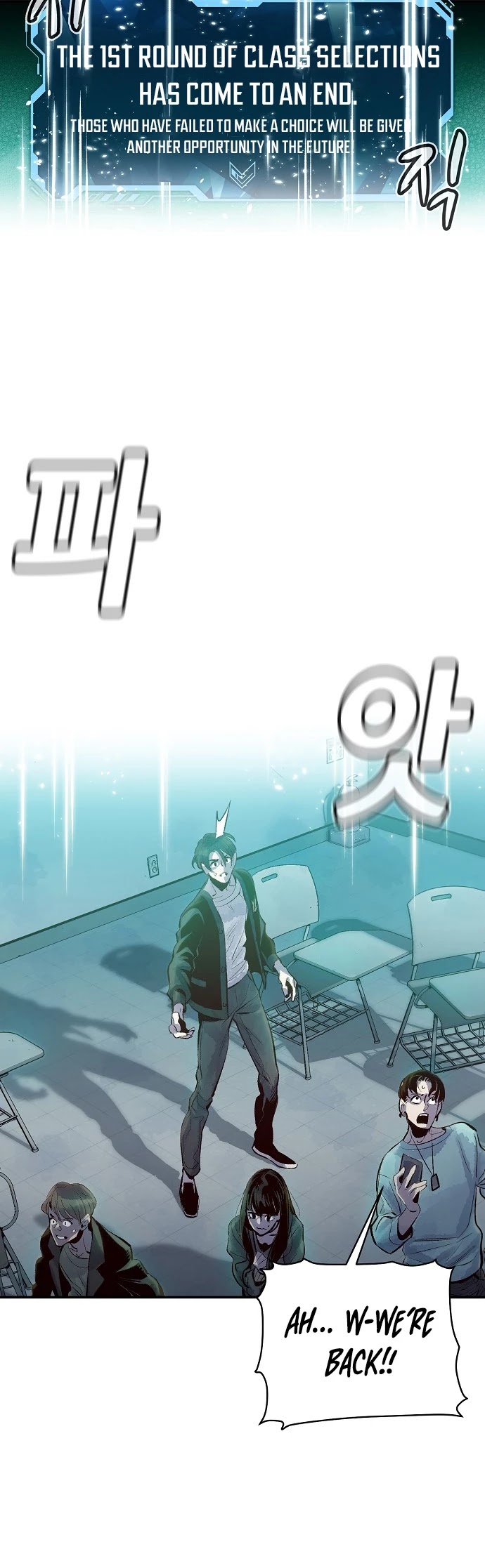 The Only Necromancer chapter 1 page 40