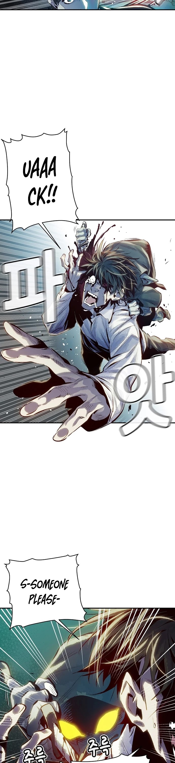 The Only Necromancer chapter 1 page 44