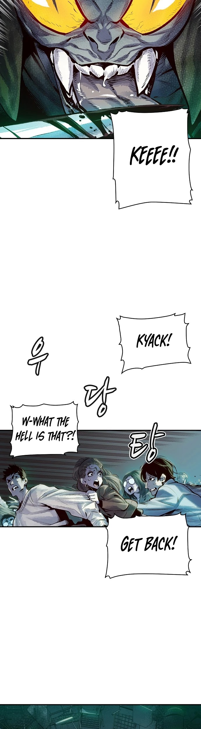 The Only Necromancer chapter 1 page 48