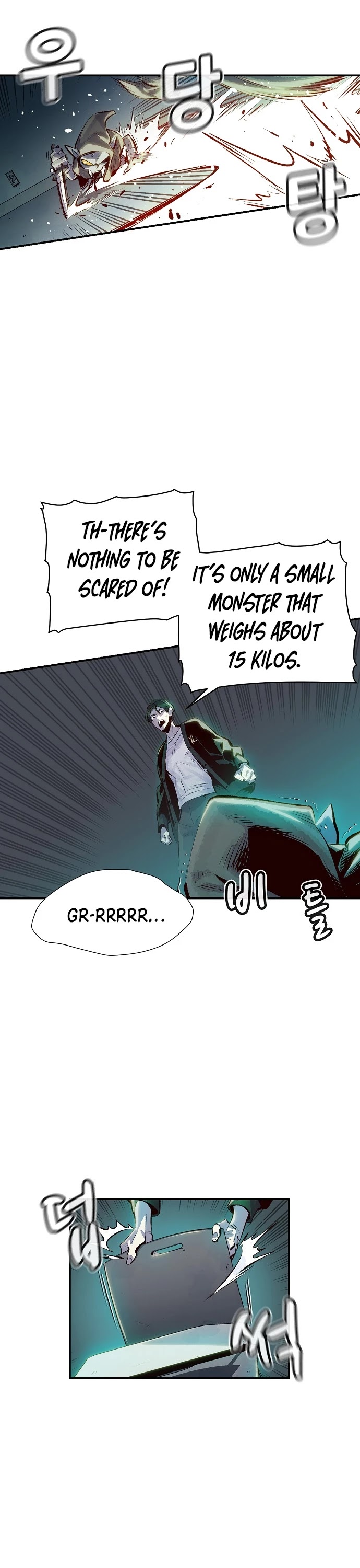 The Only Necromancer chapter 1 page 56