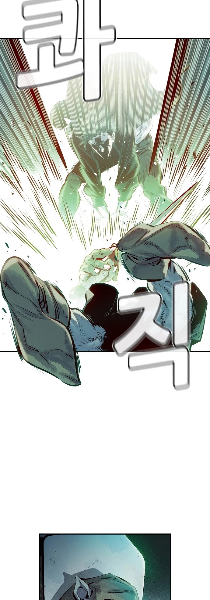 The Only Necromancer chapter 1 page 60