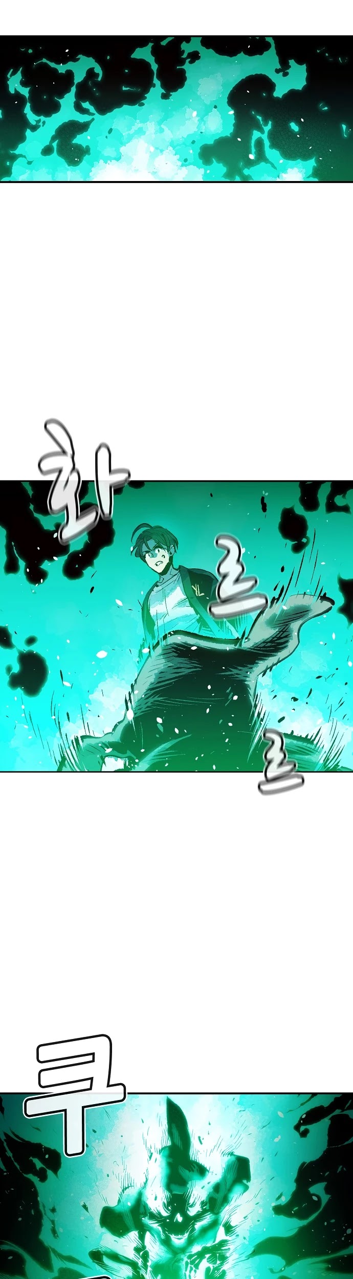 The Only Necromancer chapter 1 page 66