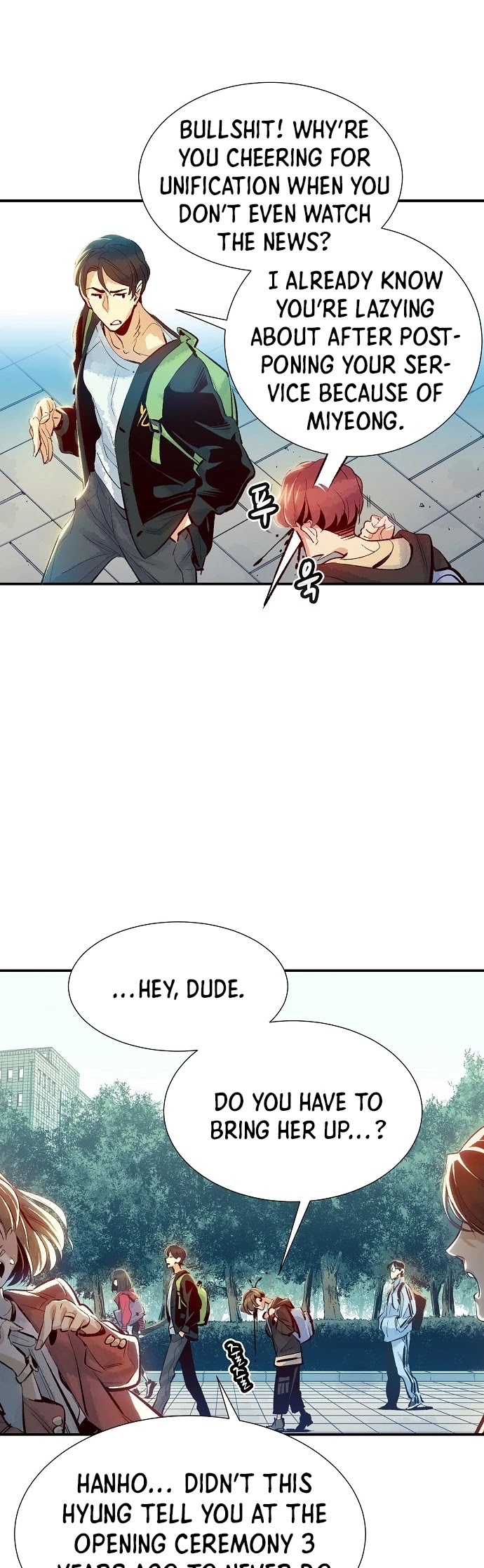 The Only Necromancer chapter 1 page 9