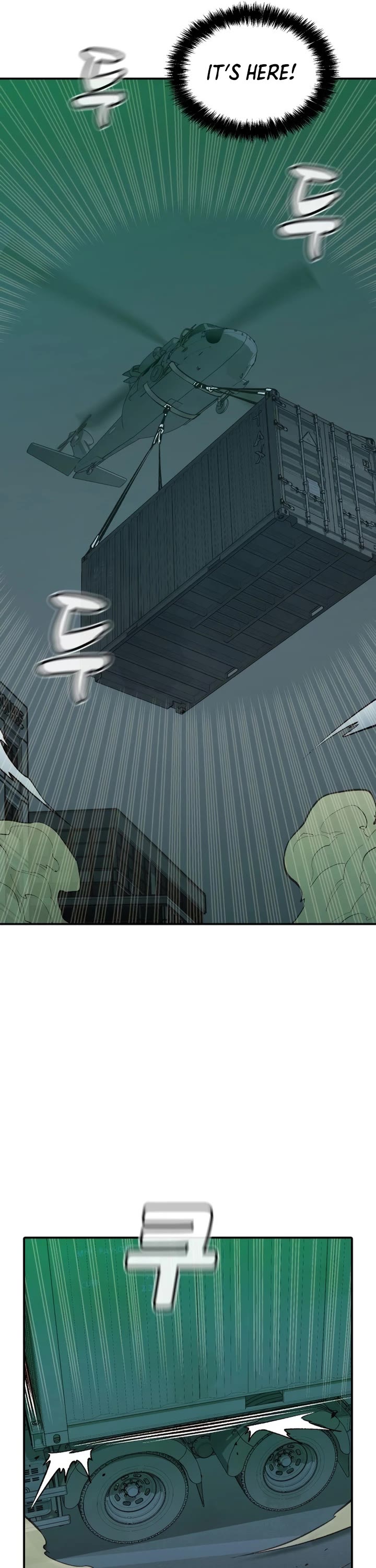 The Only Necromancer chapter 100 page 11