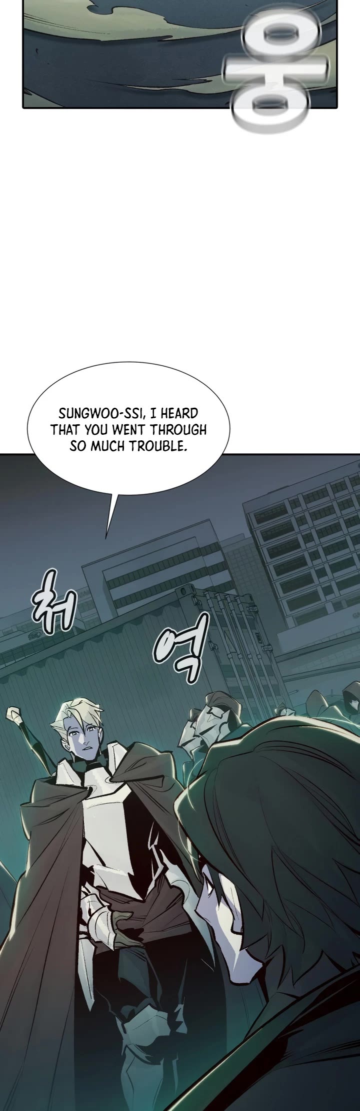 The Only Necromancer chapter 100 page 12