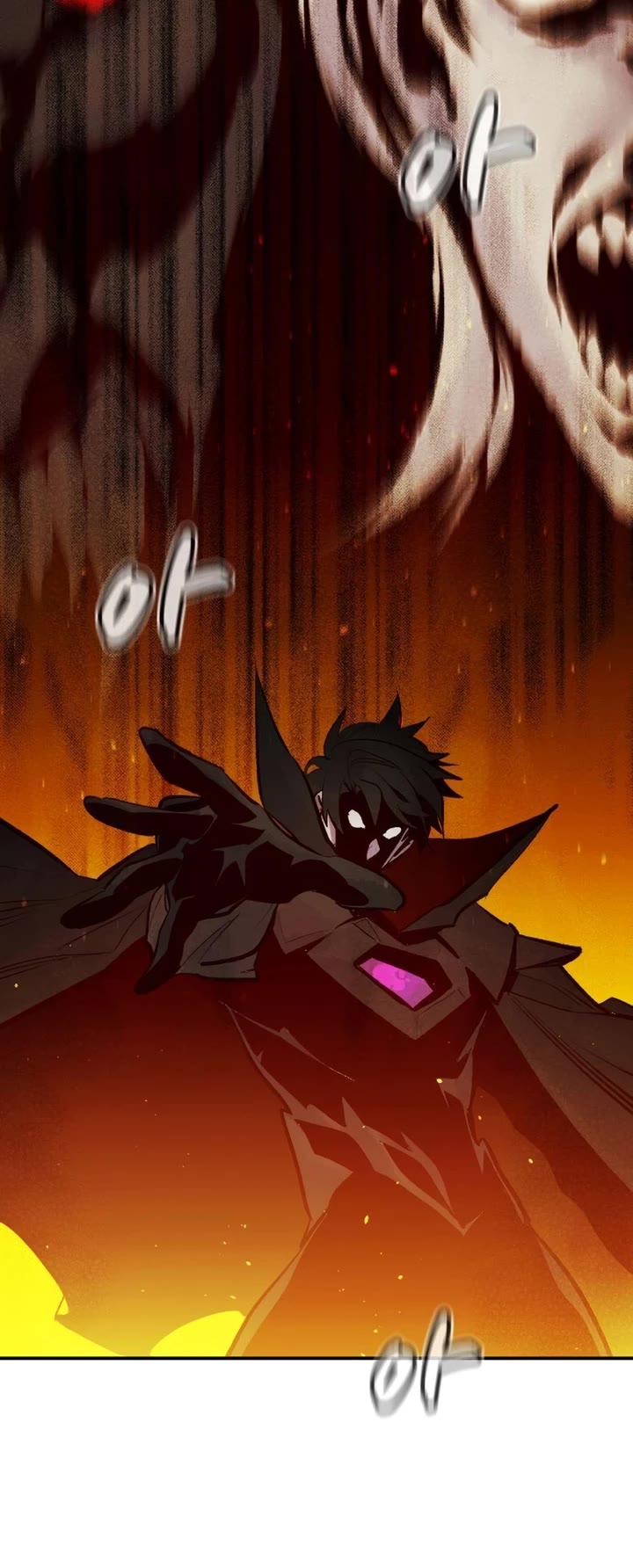 The Only Necromancer chapter 100 page 27