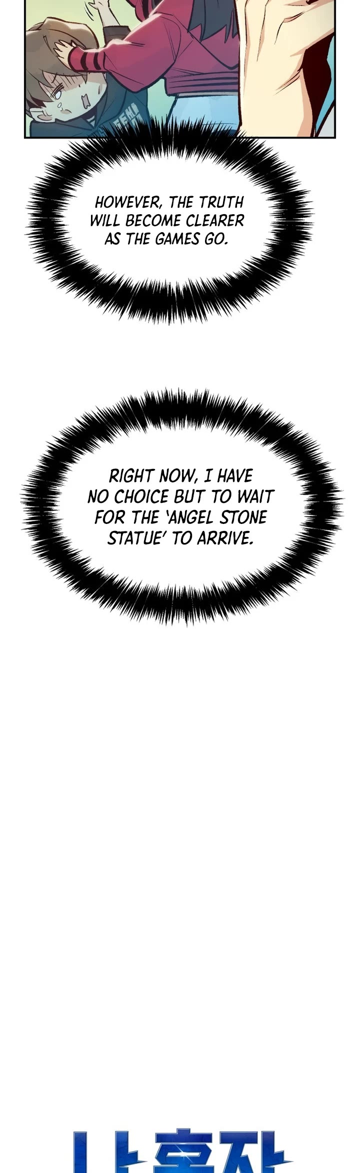 The Only Necromancer chapter 100 page 6