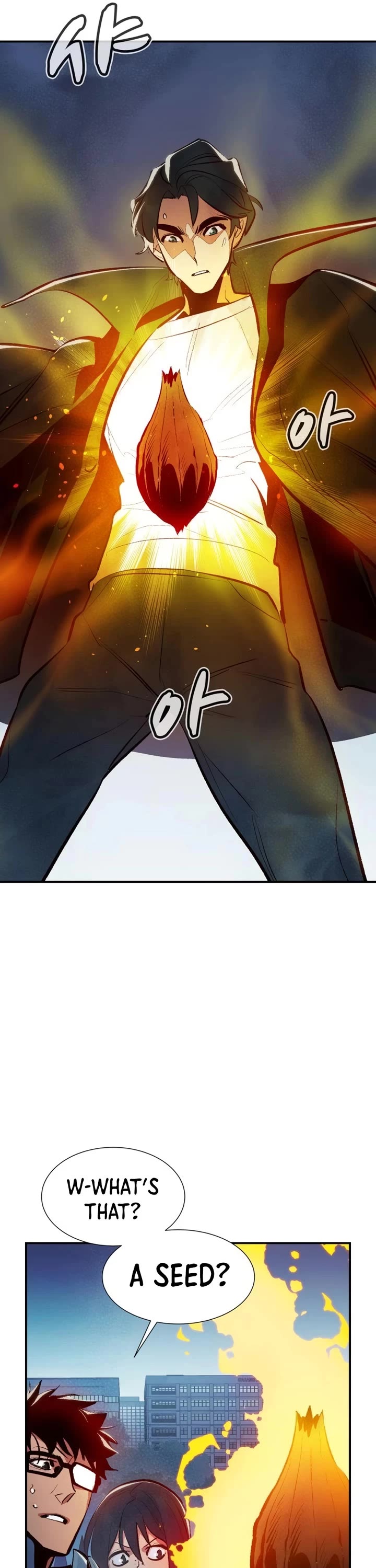 The Only Necromancer chapter 101 page 13