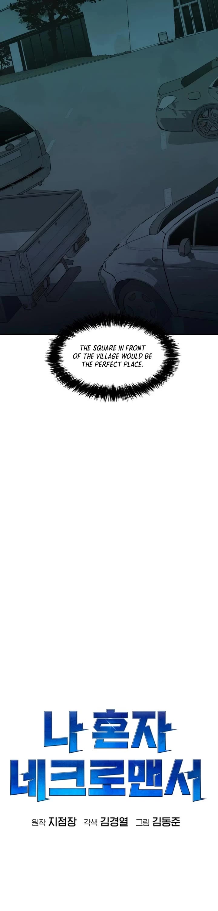 The Only Necromancer chapter 101 page 18