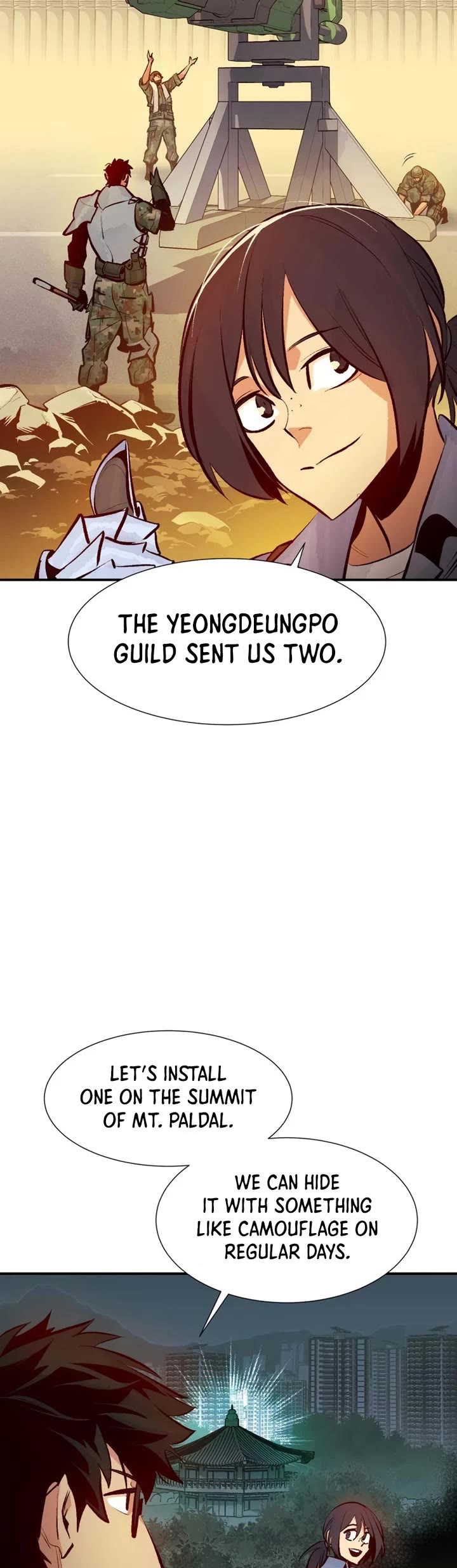 The Only Necromancer chapter 101 page 23