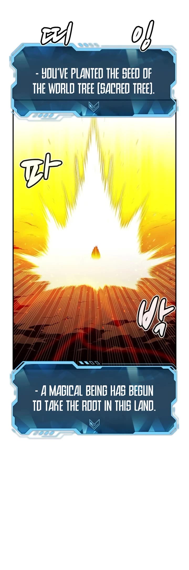 The Only Necromancer chapter 101 page 32