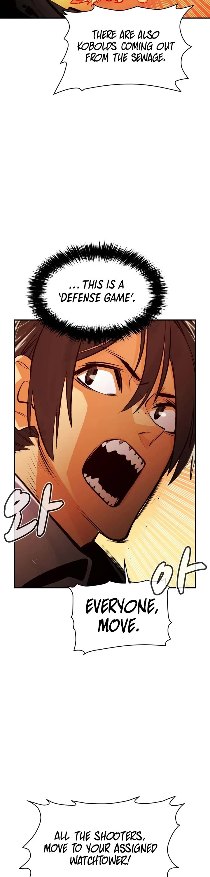 The Only Necromancer chapter 101 page 38