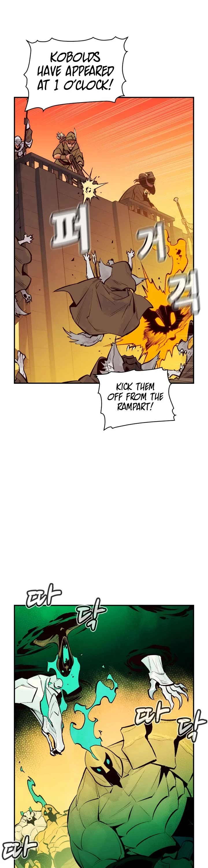 The Only Necromancer chapter 101 page 45