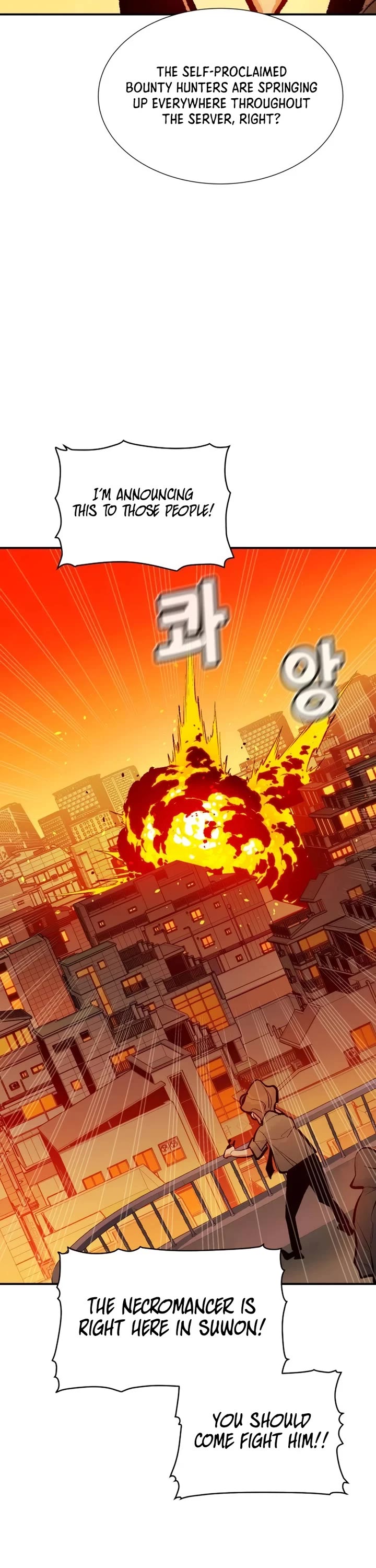 The Only Necromancer chapter 101 page 50