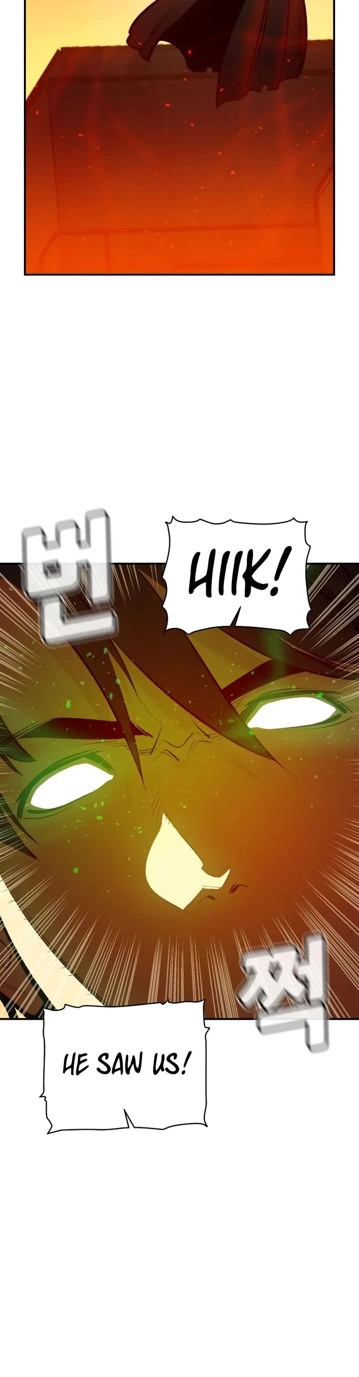 The Only Necromancer chapter 101 page 52