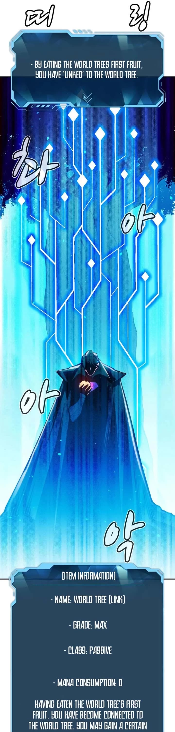 The Only Necromancer chapter 103 page 12